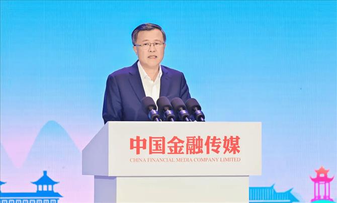 金融监管总局副局长肖远企:保险公司要找准方向和定位,建立可持续的发展战略和商业模式