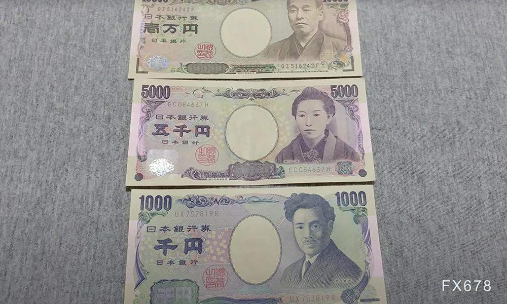 COT报告：交易员转为净做空日元