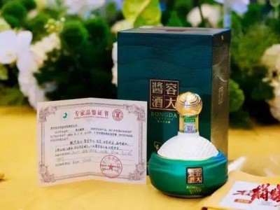 酒仙集团董事长火力全开,着急上市因为啥?