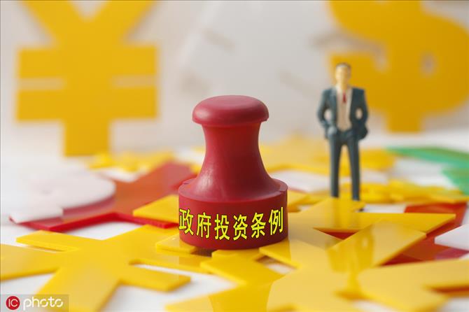 什么是财富号的价值体现？这种价值体现在哪些方面？