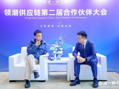 中海发展首席技术官、领潮董事长杨鸥:新建一种可能性