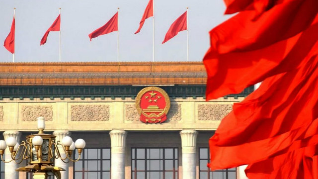 十四届全国人大常委会举行第三十三次委员长会议 听取有关草案和议案审议情况汇报