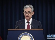 降息25个基点!美联储主席“硬刚”特朗普