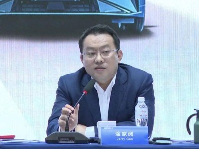吉利汽车CEO淦家阅:加速全球化布局,全年出口目标直指40万台