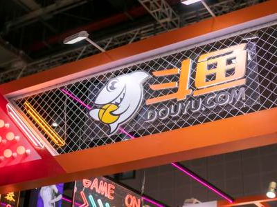 新增长曲线收入占比升至3成，商业化持续提速的斗鱼(DOYU.US)迎来拐点时刻