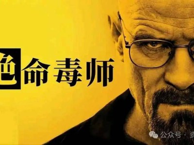 钟睒睒炮轰张一鸣背后:互联网之恶与监管呼唤