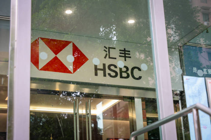 汇丰否认退出信用卡业务 外资银行发卡或收缩或调整