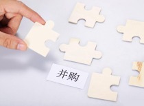 恒丰纸业迎来并购契机 拟收购锦丰纸业100%股权