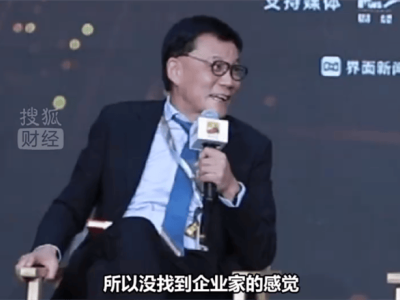 李国庆自曝公司仅15人,自称更像创业者而非企业家
