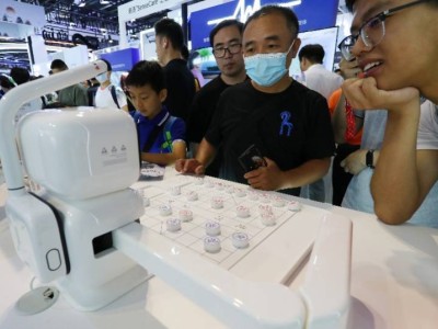 商汤科技重组架构,智能汽车与机器人业务独立,能否破局亏损困局?