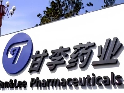 甘李药业回购股份引争议，百亿富豪甘忠如减持举动遭质疑