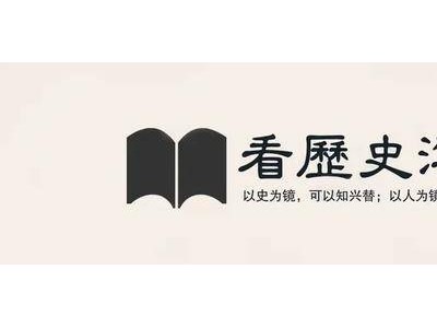 浙江女首富何巧女:从慈善女王到负债累累,她究竟做错了什么?