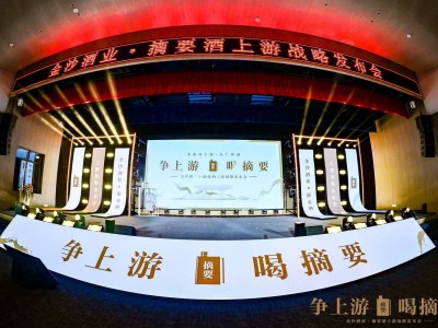 钟睒睒炮轰张一鸣,抖音算法争议背后隐藏的行业危机?