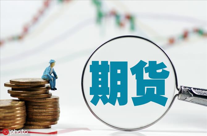 期货延迟开盘的原因是什么?这对交易者有何影响?