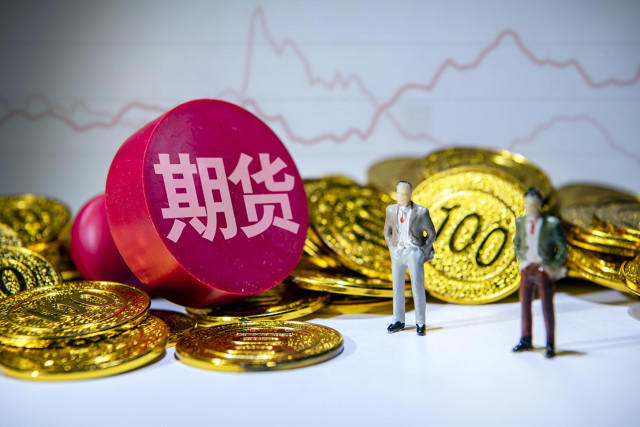 为什么做期货?期货交易有哪些潜在收益和风险?