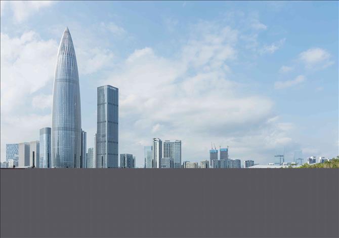 中信证券:“智能、安全、新质、整合”引领2025年十大产业趋势