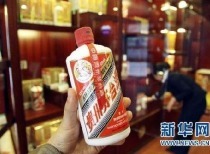 信息量大!茅台最新回应拆股、回购、业绩增长、国际化等问题