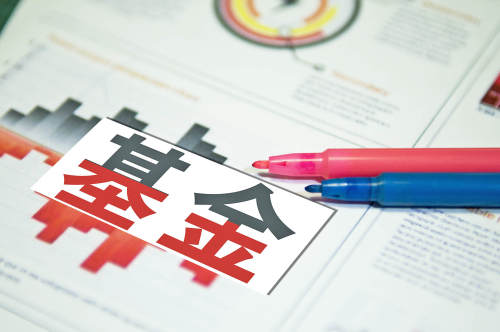 摩根资产管理郭鹏:海外市场主动型ETF资产规模已达1万亿美元,以更高的流动性、更低的成本为投资者服务