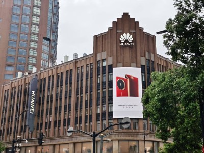 华为2024年营收突破8600亿,终端业务重回增长快车道!