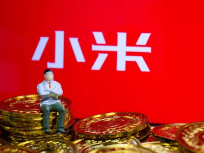 雷军豪言小米SU7 Ultra年销万辆,卢伟冰能否喜提“大红包”SU7车模?