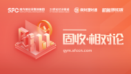 大类资产指数产品再度领跑,看涨股神巴菲特旗下公司的“固收+期权”产品上榜丨机警理财日报