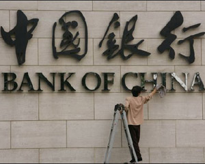 银行信用卡的账单日和还款日是怎么回事?